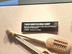 -台州博物馆