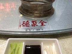 -全聚德(常州店)
