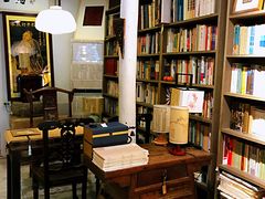 -邊城書店