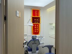 -柏乐口腔医院·舒适化无痛种植牙中心(东盟商务区院)