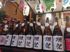 -平成屋·午肴夜酒(四川北路店)