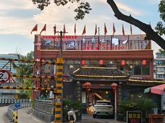 -湘当有味(宋诏桥一店)