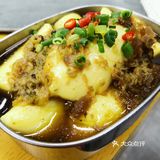 可是到了东北这边可能都改良了