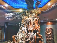 -乐山乌木文化博览苑