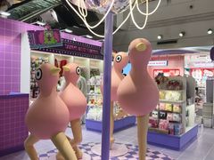 -美罗城