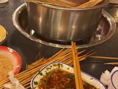 -铁箭门串串香主题火锅(汇锦城店)