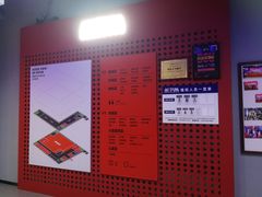 -嗨翻Hi-Fun竞技主题乐园·蹦床亲子生日轰趴(国光1937店)