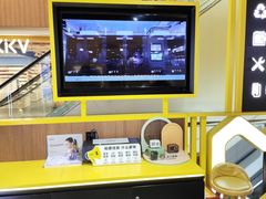 -爱回收(龙湖U城店)