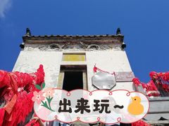 -塔云山