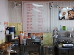 -老陶包子铺(南大西南村店)