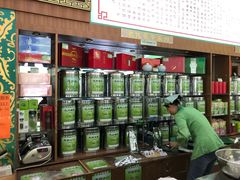 茉莉花茶系列-正兴德(牛街店)