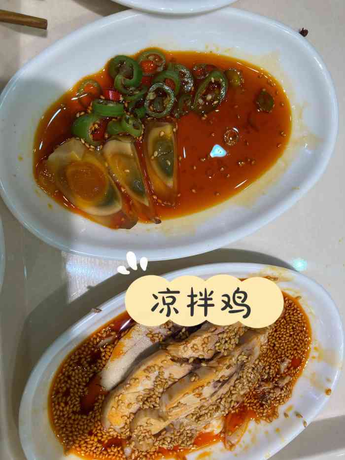 五谷三餐(金牛万达店)-"[薄荷]环境: 环境非常的好,是海底捞旗.