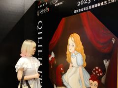 -观澜湖手艺工场·陶艺·吹玻璃·拼豆