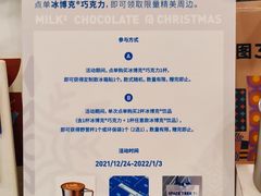 -1/4 ONE QUARTER COFFEE LAB(朝阳大悦城店)