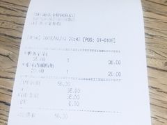 -宝珠奶酪(浦东金桥店)