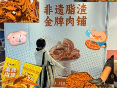 -沈阳铁西万象汇
