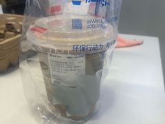 -加减茶饮(高沙店)