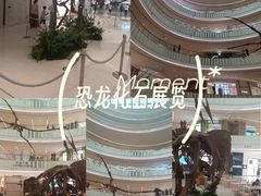-上海七宝领展广场