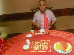 -山西会馆·晋菜·晋商宴·牌匾博物馆(胜利东街店)