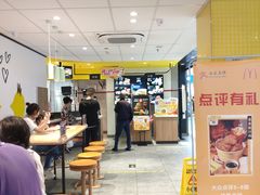 -麦当劳(学院大街店)