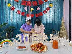 -诗安国际母婴会所 月子会所中心(市政府店)