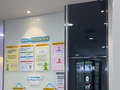 -牙博士口腔品牌连锁(杨浦店)