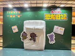 -大光明电影院(南京西路店)