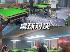 -瑞博国际