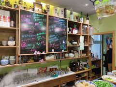 -みほりん味保灵(六月汇广场店)