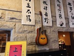 -猫岛主趣味餐厅(鼓浪屿店)
