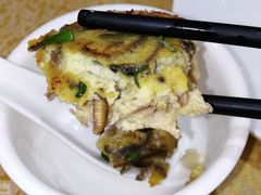 -联邦酒楼