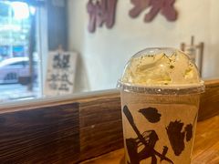 -成川茶店·潮汕工夫浓茶(万象店)