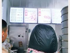 -御梁坊红糖馒头