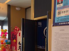 -家舍沐浴生活馆