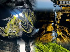 -梭布垭石林景区