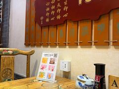 -一盏明灯全素斋(殊像寺店)