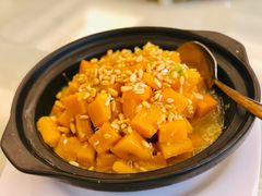 松仁金瓜煲-潮林府私房菜