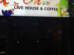 -ohbar live house(人广店)