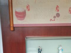 -河下古镇-梁红玉祠