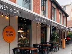 -Money Shops(愚园路店)