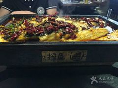 -探鱼·鲜青椒爽麻烤鱼(广州花都来又来店)