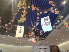 -香雪海·蘇面館(湖滨店)