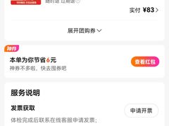 -普惠体检中心(西安劳南体检中心)