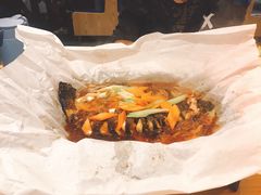 -鱼颜诱纸纸上烤鱼·蛙(龙湖天街店)
