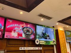 -眉州东坡(亚运村店)