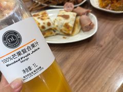 -胖东来生活广场(健康路店)