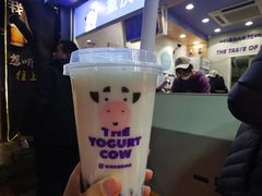原味酸奶紫米露-一只酸奶牛(八一路店)