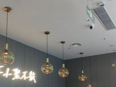 -半天妖烤鱼(西直门凯德mall店)