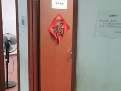 -弈海围棋学堂(夕照寺校区)