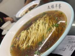 -文楼·淮扬菜·淮安早茶(河下古镇翔宇店)